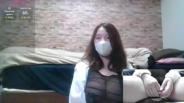 Snapshot of anananna1010 chatting on 10-14-25, 01:23 anananna1010 online show from 10-14-25, 01:23