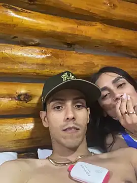 DerryAndIzzy online show from 01-06-26, 05:22