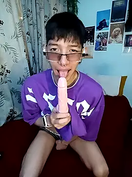 heyy noah11 online show from 10-18-25, 01:07