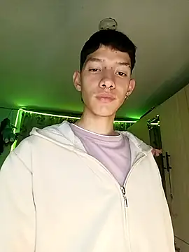 heyy noah11 online show from 12-23-25, 02:55