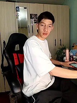 heyy noah11 online show from 01-09-26, 01:12