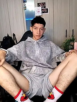 heyy noah11 online show from 01-06-26, 12:58