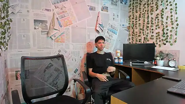 Snapshot of heyy_noah11 chatting on 07-06-26, 01:29 heyy noah11 online show from 07-06-26, 01:29