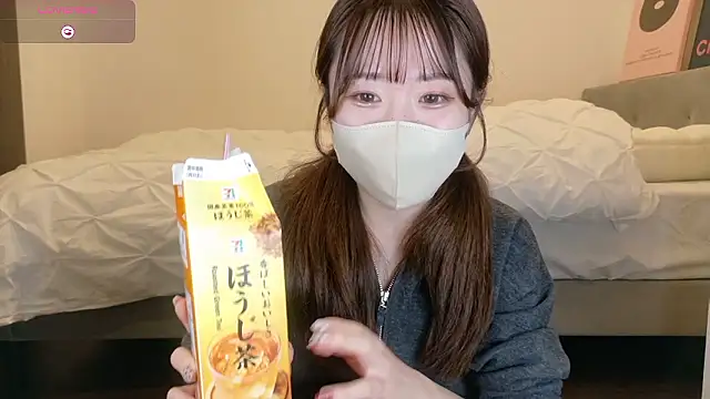 yura ra ra online show from 03-20-26, 10:22