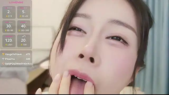 yiyi 3523 online show from 02-25-26, 03:12