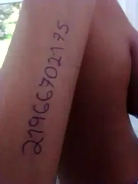 Camilanifeta online show from 04-07-26, 01:13