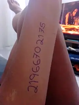 Camilanifeta online show from 03-29-26, 05:47