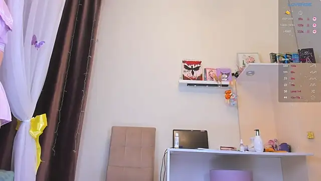 Gongjulee online show from 02-18-26, 01:03