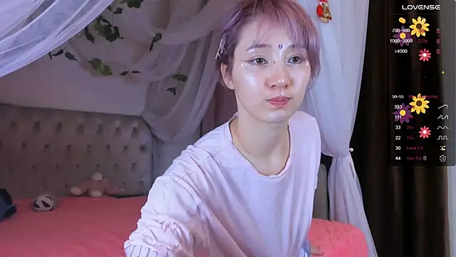 Snapshot of Gongjulee chatting on 12-15-25, 01:44 Gongjulee online show from 12-15-25, 01:44