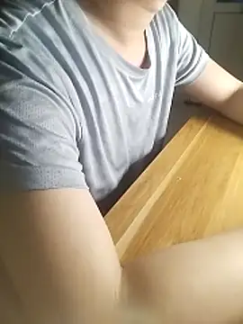 gande 003 online show from 12-16-25, 05:28