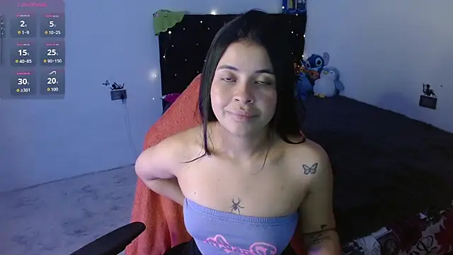 Megan ve online show from 12-18-25, 02:16