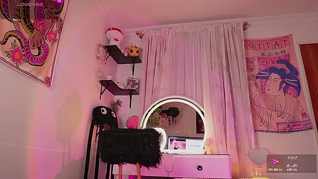  nanaleon  online show from 01-10-26, 02:29