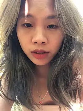 namicute online show from 11-30-25, 02:23