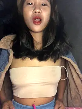 namicute online show from 11-30-25, 10:21