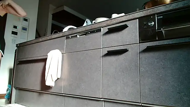  Ema ch online show from 03-23-26, 07:30