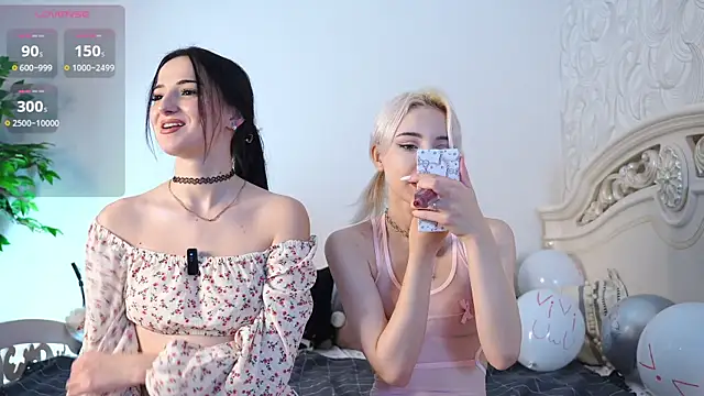 vivi uwu online show from 11-12-25, 12:42