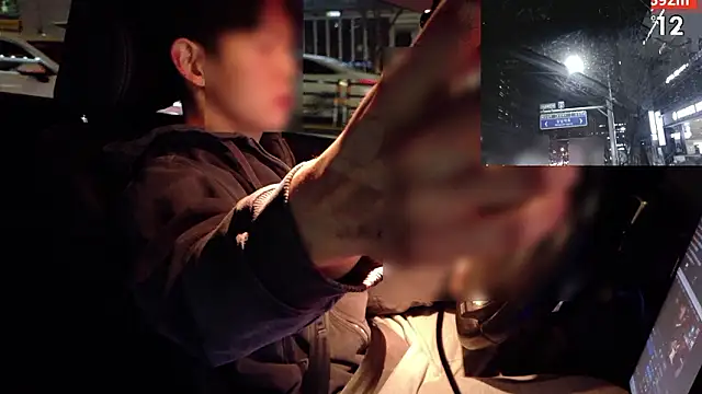 koreanboy2341 online show from 02-05-26, 03:19