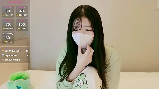 Snapshot of Rin_chan_77 chatting on 10-31-25, 04:25 Rin chan 77 online show from 10-31-25, 04:25