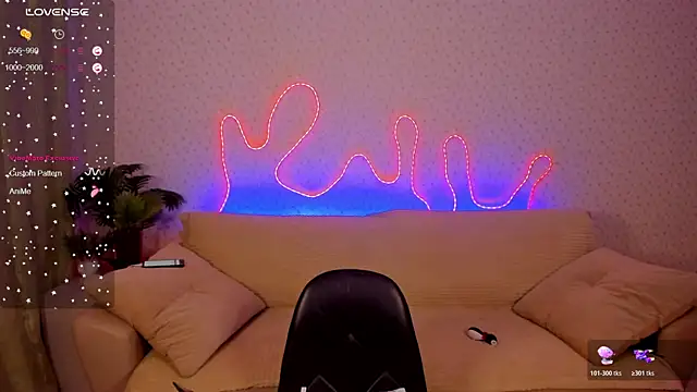 Snapshot of Lilith_Sora chatting on 01-12-26, 10:25 Lilith Sora online show from 01-12-26, 10:25