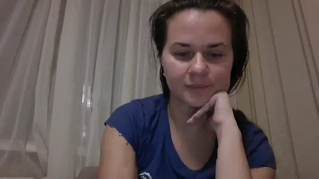 GiaaCaranggi online show from 11-21-25, 05:56