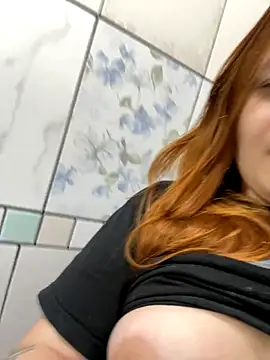 ruivinhadancer online show from 12-17-25, 12:10