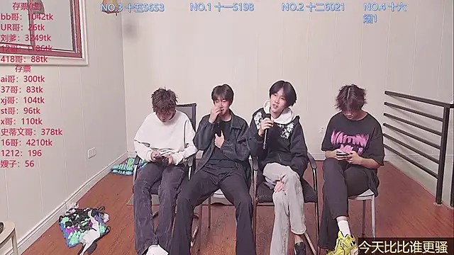 hyboys online show from 10-21-25, 10:25