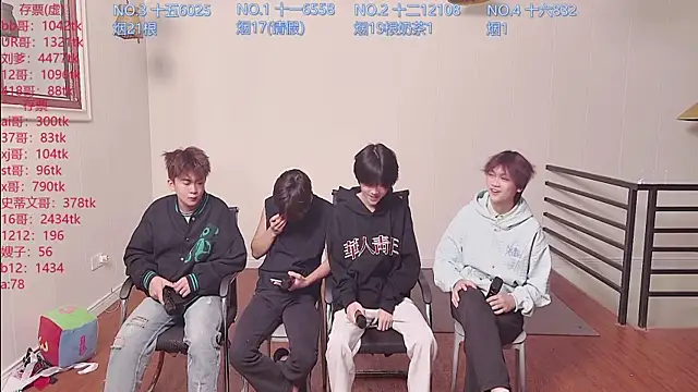 hyboys online show from 10-23-25, 10:14