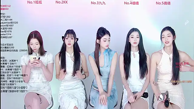 DX-002 online show from 11-27-25, 07:42