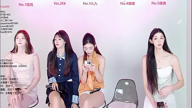 DX-002 online show from 11-12-25, 02:04