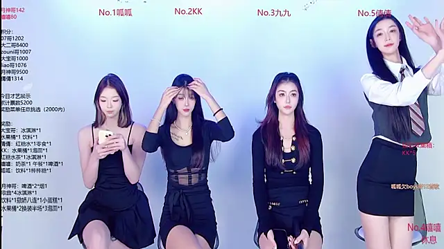 DX-002 online show from 12-01-25, 07:42