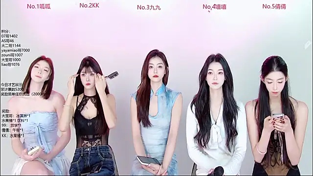 DX-002 online show from 11-11-25, 01:44