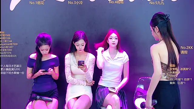 DX-002 online show from 10-26-25, 01:39