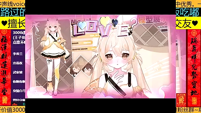 goldenangle888 online show from 03-21-26, 09:19