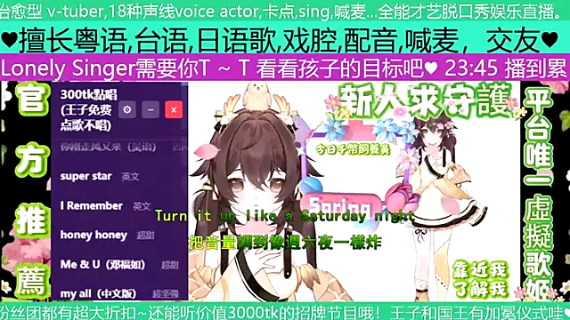 goldenangle888 online show from 05-02-26, 03:50