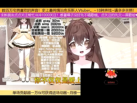 goldenangle888 online show from 10-22-25, 05:07