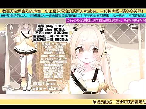 goldenangle888 online show from 10-31-25, 06:15