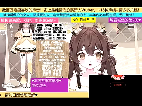 goldenangle888 online show from 11-06-25, 08:57