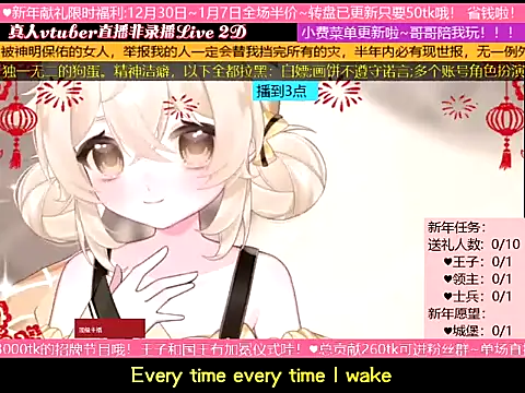 goldenangle888 online show from 01-06-26, 05:39