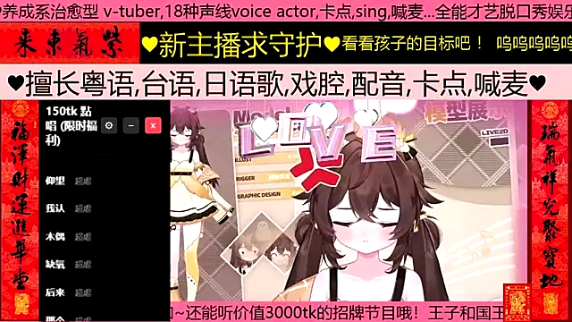 goldenangle888 online show from 02-25-26, 03:45