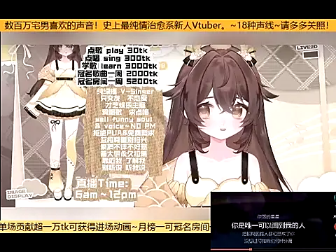 goldenangle888 online show from 10-20-25, 09:54