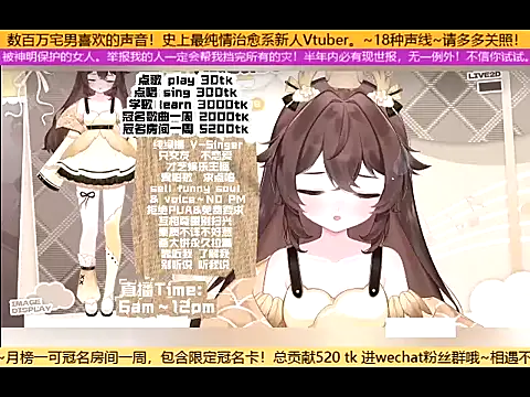 goldenangle888 online show from 10-29-25, 05:23