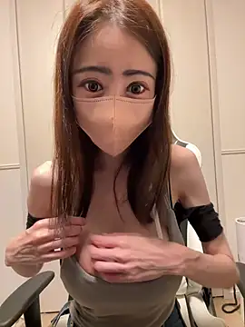 ericiii online show from 11-14-25, 12:25