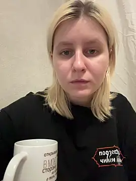 Snapshot of BonnyeBoom chatting on 02-15-26, 05:12 BonnyeBoom online show from 02-15-26, 05:12