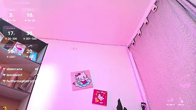 Snapshot of Elisce_cloudd chatting on 07-17-26, 01:25 Elisce cloudd online show from 07-17-26, 01:25