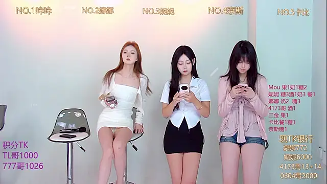 LC 888 online show from 11-05-25, 08:28