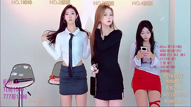 LC 888 online show from 11-04-25, 08:29