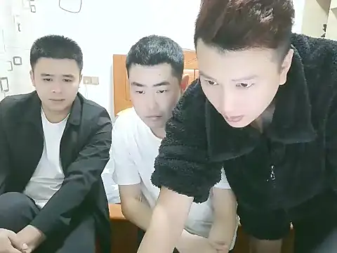 Snapshot of aweiakun chatting on 10-21-25, 08:03 aweiakun online show from 10-21-25, 08:03