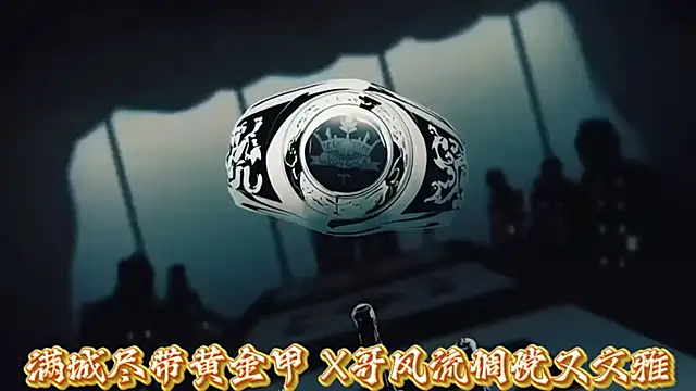 Wily-07 online show from 03-08-26, 12:05