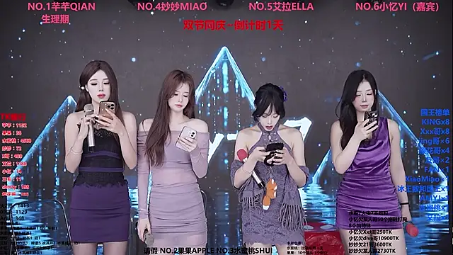 Wily-07 online show from 02-12-26, 11:59