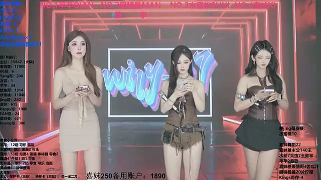 Wily-07 online show from 12-03-25, 11:25